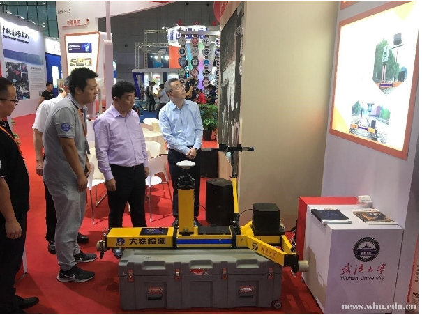 1602228473251050462.png 研究成果获工博会高校展区特等奖.png