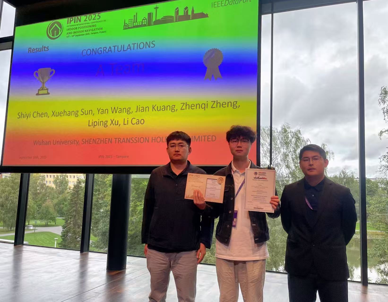 拍照合影 拍照合影